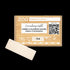 Zao 長方礦物眼影補充裝 Rectangle Eyeshadow Refill